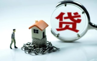 成都私借小额贷款公司-成都私借民间短期水钱借款-成都私借民间短借