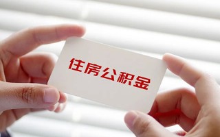 成都私借借钱短借-成都私借民间短借-成都私借个人身份证贷款