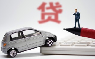 成都私借小额贷款-成都私借身份证抵押贷款-成都私借个人贷款都有哪些平台