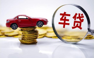 成都私借小额信用贷款-成都私借贷款信用贷款-成都私借民间借贷网