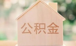 成都私借私借空放先息后本-成都私借小额空放-成都私借空借放款
