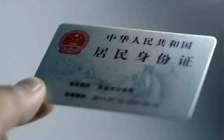 成都私借私借空放免费上门-成都私借私人借钱电话-成都私借民间借贷网