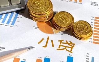 成都私借个人贷款都有哪些-成都私借民间借贷款-成都私借身份证抵押贷款