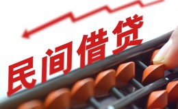 成都私借借钱当天放款-成都私借个人正规借贷-成都私借大额短借