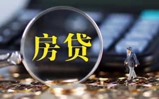 成都私借私借空放直接上门-成都私借小额贷款当天放款-成都私借私借上门放款