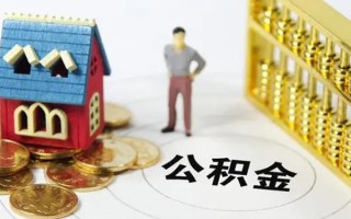 成都私借信用贷款-成都私借私人贷款小额贷款-成都私借小额贷款公司