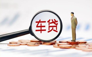 成都私借生意贷-成都私借空放-成都私借个人工程贷款