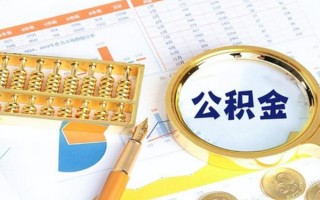 成都私借私借空放短借-成都私借本地私借-成都私借贷款私人借贷