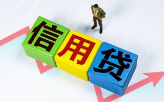 成都私借身份证线下贷款-成都私借私借-成都私借私借户不考察
