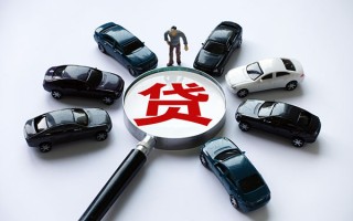 成都私借私借空放先息后本-成都私借私人放空借贷-成都私借私人空放联系方式