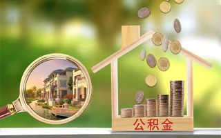成都私借贷款私人贷款-成都私借私人身份证借私借-成都私借个人身份证贷款