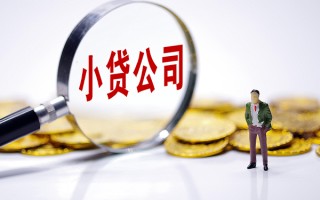 成都私借私人身份证借私借-成都私借小额贷款空放-成都私借身份证小额贷款