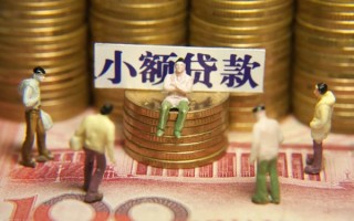 成都私借身份证线下贷款-成都私借私借空放免费上门-成都私借信用贷款哪家好