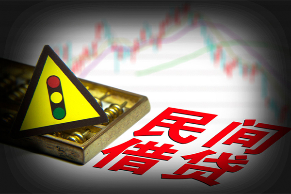 成都私借私人上门借贷-成都私借私借空放短借-成都私借生意贷-第1张图片-成都私人借钱服务中心 成都私借私人上门借贷-成都私借私借空放短借-成都私借生意贷-第1张图片-成都私人借钱服务中心