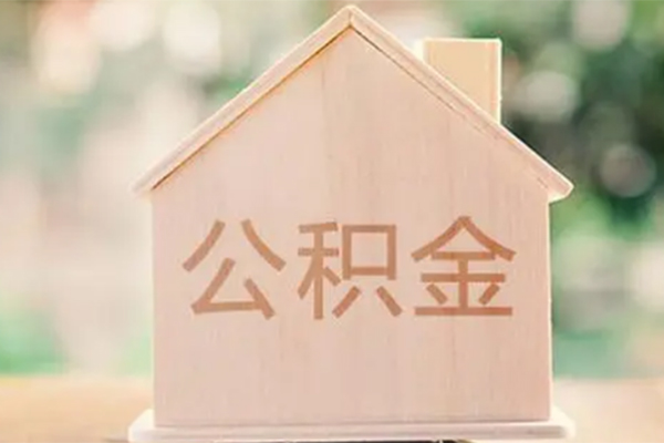 成都私借私借空放先息后本-成都私借小额空放-成都私借空借放款-第1张图片-成都私人借钱服务中心 成都私借私借空放先息后本-成都私借小额空放-成都私借空借放款-第1张图片-成都私人借钱服务中心
