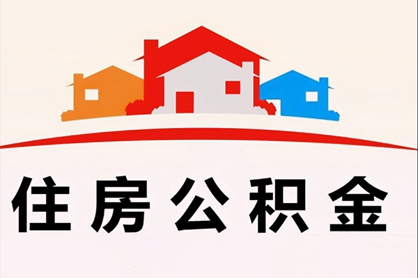成都私借小额信用贷款-成都私借空放贷款-成都私借短借空放-第1张图片-成都私人借钱服务中心 成都私借小额信用贷款-成都私借空放贷款-成都私借短借空放-第1张图片-成都私人借钱服务中心