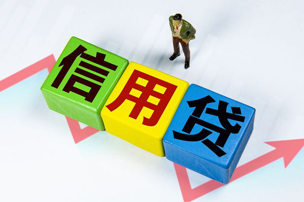 成都私借身份证线下贷款-成都私借私借-成都私借私借户不考察-第1张图片-成都私人借钱服务中心 成都私借身份证线下贷款-成都私借私借-成都私借私借户不考察-第1张图片-成都私人借钱服务中心