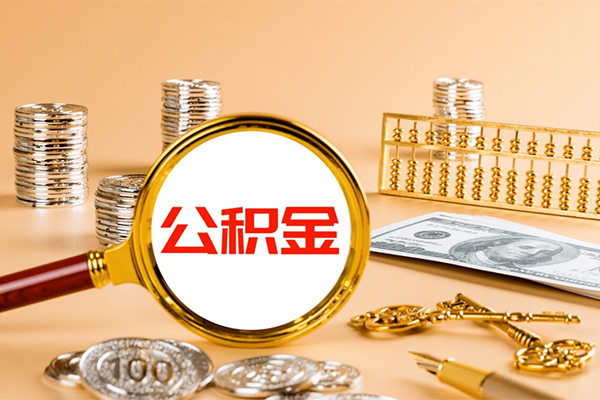 成都私借私人身份证借私借-成都私借空放贷款当天下款-成都私借贷款无抵押-第1张图片-成都私人借钱服务中心 成都私借私人身份证借私借-成都私借空放贷款当天下款-成都私借贷款无抵押-第1张图片-成都私人借钱服务中心