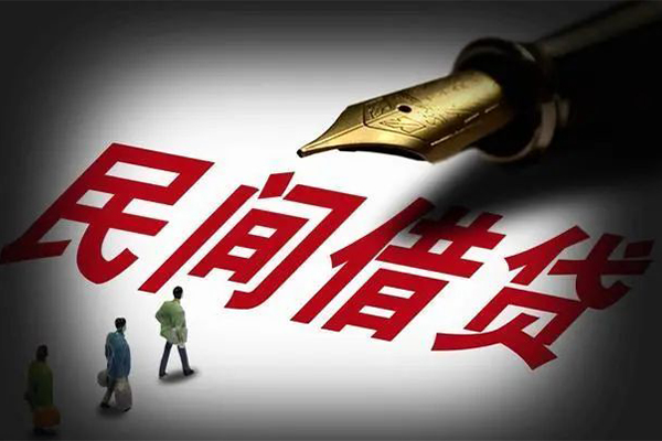 成都私借民间借贷无视黑白-成都私借贷款包过当天放款-成都私借个人上门借贷-第1张图片-成都私人借钱服务中心 成都私借民间借贷无视黑白-成都私借贷款包过当天放款-成都私借个人上门借贷-第1张图片-成都私人借钱服务中心