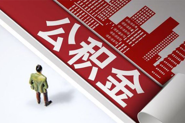 成都私借个人信用贷款-成都私借个人空放-成都私借空放私人借钱-第1张图片-成都私人借钱服务中心 成都私借个人信用贷款-成都私借个人空放-成都私借空放私人借钱-第1张图片-成都私人借钱服务中心