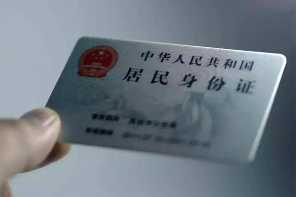 成都私借私借空放免费上门-成都私借私人借钱电话-成都私借民间借贷网-第1张图片-成都私人借钱服务中心 成都私借私借空放免费上门-成都私借私人借钱电话-成都私借民间借贷网-第1张图片-成都私人借钱服务中心