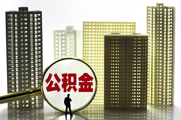 成都私借身份证借私借-成都私借身份证应急贷款-成都私借私人借贷放款-第1张图片-成都私人借钱服务中心 成都私借身份证借私借-成都私借身份证应急贷款-成都私借私人借贷放款-第1张图片-成都私人借钱服务中心