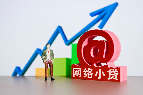 成都私借个人借贷-成都私借借贷私人-成都私借身份证贷款在线-第1张图片-成都私人借钱服务中心 成都私借个人借贷-成都私借借贷私人-成都私借身份证贷款在线-第1张图片-成都私人借钱服务中心