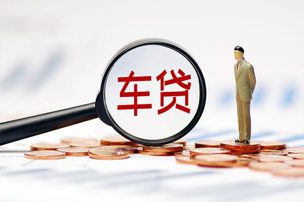 成都私借生意贷-成都私借空放-成都私借个人工程贷款-第1张图片-成都私人借钱服务中心 成都私借生意贷-成都私借空放-成都私借个人工程贷款-第1张图片-成都私人借钱服务中心