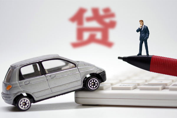 成都私借小额贷款-成都私借身份证抵押贷款-成都私借个人贷款都有哪些平台-第1张图片-成都私人借钱服务中心 成都私借小额贷款-成都私借身份证抵押贷款-成都私借个人贷款都有哪些平台-第1张图片-成都私人借钱服务中心