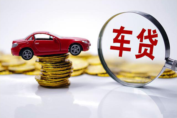 成都私借小额信用贷款-成都私借贷款信用贷款-成都私借民间借贷网-第1张图片-成都私人借钱服务中心 成都私借小额信用贷款-成都私借贷款信用贷款-成都私借民间借贷网-第1张图片-成都私人借钱服务中心