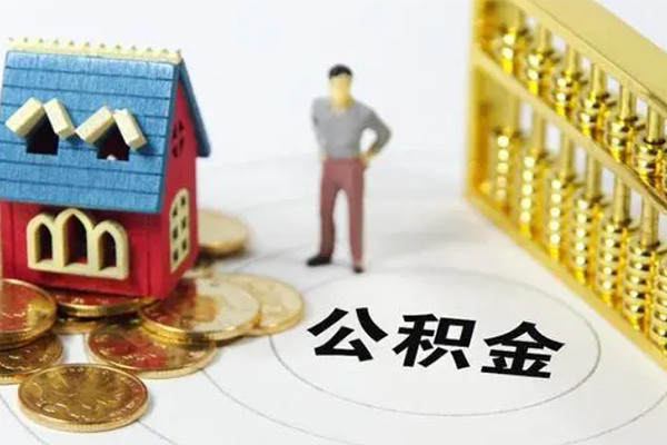 成都私借信用贷款-成都私借私人贷款小额贷款-成都私借小额贷款公司-第1张图片-成都私人借钱服务中心 成都私借信用贷款-成都私借私人贷款小额贷款-成都私借小额贷款公司-第1张图片-成都私人借钱服务中心