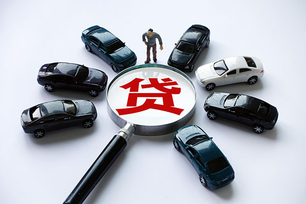 成都私借私借空放先息后本-成都私借私人放空借贷-成都私借私人空放联系方式-第1张图片-成都私人借钱服务中心 成都私借私借空放先息后本-成都私借私人放空借贷-成都私借私人空放联系方式-第1张图片-成都私人借钱服务中心