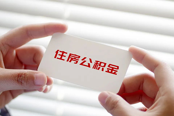 成都私借借钱短借-成都私借民间短借-成都私借个人身份证贷款-第1张图片-成都私人借钱服务中心 成都私借借钱短借-成都私借民间短借-成都私借个人身份证贷款-第1张图片-成都私人借钱服务中心