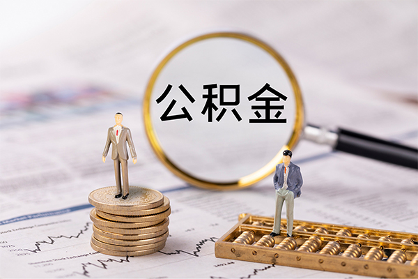 成都私借身份证借款-成都私借私人借贷款-成都私借借钱找谁-第1张图片-成都私人借钱服务中心 成都私借身份证借款-成都私借私人借贷款-成都私借借钱找谁-第1张图片-成都私人借钱服务中心