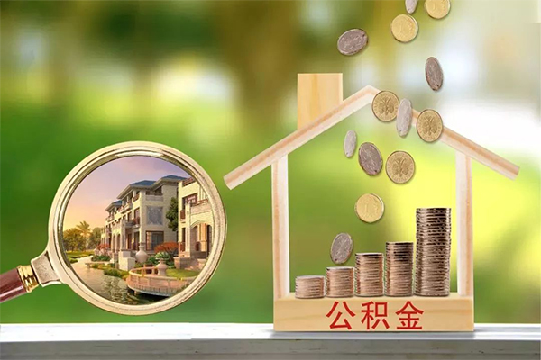 成都私借贷款私人贷款-成都私借私人身份证借私借-成都私借个人身份证贷款-第1张图片-成都私人借钱服务中心 成都私借贷款私人贷款-成都私借私人身份证借私借-成都私借个人身份证贷款-第1张图片-成都私人借钱服务中心