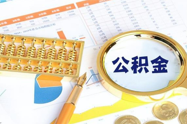 成都私借私借空放短借-成都私借本地私借-成都私借贷款私人借贷-第1张图片-成都私人借钱服务中心 成都私借私借空放短借-成都私借本地私借-成都私借贷款私人借贷-第1张图片-成都私人借钱服务中心